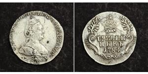 1 Grivennik 俄罗斯帝国 (1721 - 1917) 銀 叶卡捷琳娜二世 (1729-1796)