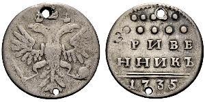 1 Grivennik / 10 Kopeck Russian Empire (1720-1917) Silver Anna Ivanovna (1693-1740)