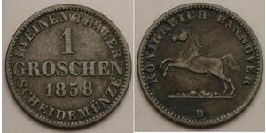1 Groschen Ганновер Срібло Георг V (король Ганновера) (1819 - 1878)
