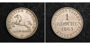 1 Groschen Ганновер Срібло Георг V (король Ганновера) (1819 - 1878)