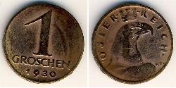 1 Grosh Primera República de Austria (1918-1934) Bronce 