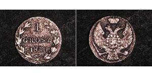 1 Grosh Poland / Kingdom of Poland (1815-1915)  