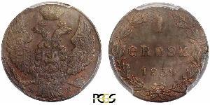 1 Grosh Pologne / Royaume du Congrès (1815-1915)  
