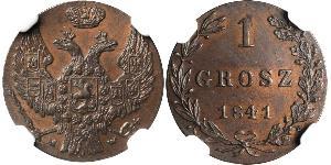 1 Grosh Pologne / Royaume du Congrès (1815-1915)  