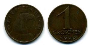 1 Grosh 奥地利第一共和国 (1919 - 1934) 青铜 