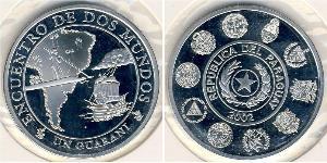 1 Guaraní Paraguay (1811 - ) Argento 