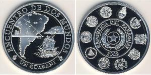 1 Guaraní Paraguay (1811 - ) Argento 