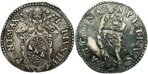 1 Guilio Папская область (752-1870) Серебро Юлий III (1487- 1555)