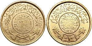 1 Guinea Saudi Arabia (1727 - ) Gold 
