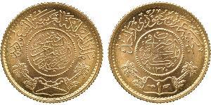 1 Guinea Saudi Arabia (1727 - ) Gold 