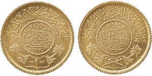 1 Guinea Saudi Arabia (1727 - ) Gold 