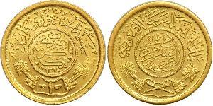 1 Guinea Saudi-Arabien Gold 