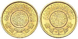 1 Guinea Arabia Saudita Oro 