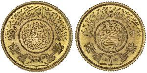 1 Guinea Arabia Saudita Oro 