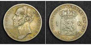 1 Gulden Royaume des Pays-Bas (1815 - ) Argent Guillaume II des Pays-Bas (1792 - 1849)