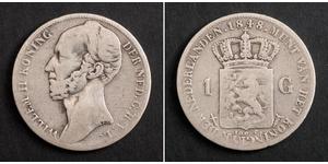 1 Gulden Royaume des Pays-Bas (1815 - ) Argent Guillaume II des Pays-Bas (1792 - 1849)