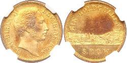 1 Gulden Kingdom of Bavaria (1806 - 1918) Gold Maximilian II of Bavaria (1811 - 1864)