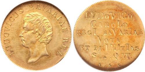 1 Gulden Kingdom of Bavaria (1806 - 1918) Gold Ludwig I of Bavaria (1786 – 1868)