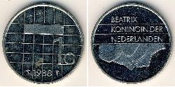 1 Gulden Reino de los Países Bajos (1815 - ) Níquel 