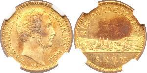 1 Gulden Royaume de Bavière (1806 - 1918) Or Maximilien II de Bavière(1811 - 1864)
