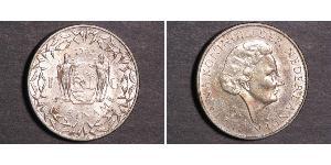 1 Gulden Surinam (1975 - ) Plata Juliana of the Netherlands (1909 – 2004)
