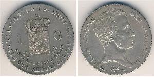 1 Gulden  Plata 