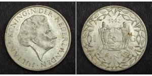 1 Gulden Suriname (1975 - ) Silber Juliana of the Netherlands (1909 – 2004)