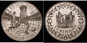 1 Gulden Surinam (1975 - )  
