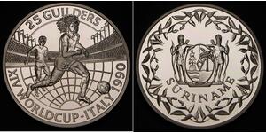 1 Gulden Surinam (1975 - )  
