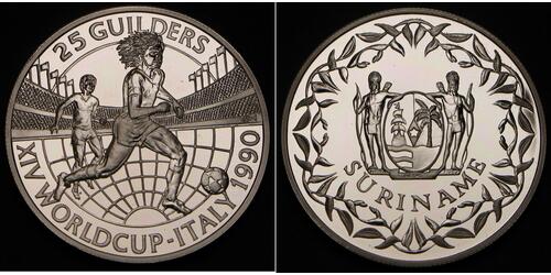 1 Gulden Surinam (1975 - )  