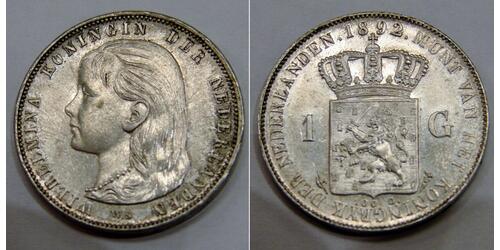 1 Gulden 荷兰 銀 