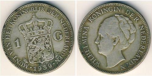 1 Gulden 荷兰王国 銀 威廉明娜 (荷兰)