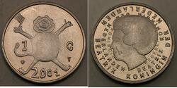 1 Gulden 荷兰 镍 