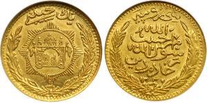 1 Habibi Afghanistan Oro 