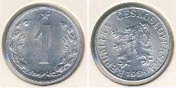 1 Heller Tchécoslovaquie  (1918-1992) Aluminium 