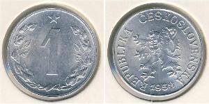 1 Heller Tchécoslovaquie  (1918-1992) Aluminium 