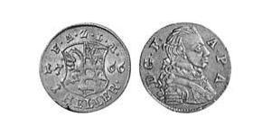 1 Heller Anhalt-Zerbst  (1544 - 1796) Cuivre Frederick Augustus, Prince of Anhalt-Zerbst (1734 – 1793)
