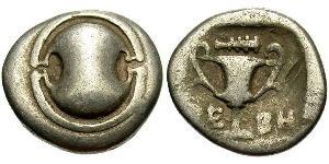 1 Hemidrachm Beozia (1836 - 2011) Argento 