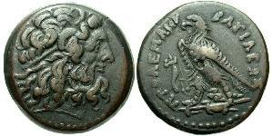 1 Hemidrachm Ptolemaic Kingdom (332BC-30BC) Bronze Ptolémée III Évergète (282BC-222BC)