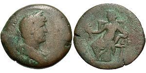 1 Hemidrachm Roman Empire (27BC-395) Bronze Hadrian  (76 - 138) 