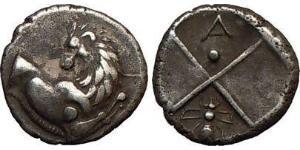 1 Hemidrachm Antigua Grecia (1100BC-330) Plata 