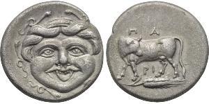 1 Hemidrachm Antigua Grecia (1100BC-330) Plata 