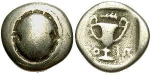1 Hemidrachm Beocia (1836 - 2011) Plata 
