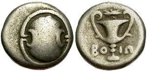 1 Hemidrachm Beocia (1836 - 2011) Plata 