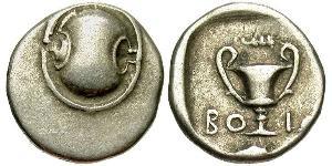 1 Hemidrachm Boiotien (1836 - 2011) Silber 