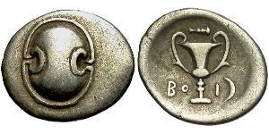 1 Hemidrachm Boiotien (1836 - 2011) Silber 