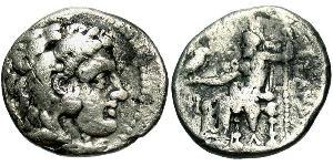 1 Hemidrachm Macedonian Kingdom (800BC-146BC) Silber Alexander III der Große (356BC-323BC)
