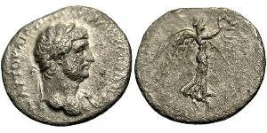 1 Hemidrachm Römische Kaiserzeit (27BC-395) Silber Hadrian  (76 - 138) 