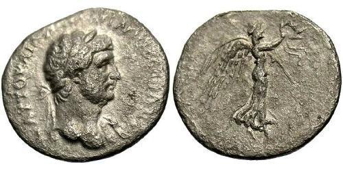 1 Hemidrachm Römische Kaiserzeit (27BC-395) Silber Hadrian  (76 - 138) 