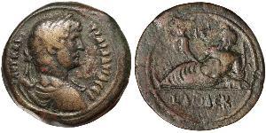 1 Hemidrachm Egitto (provincia romana) (30BC – 641)  Adriano (76 - 138) 